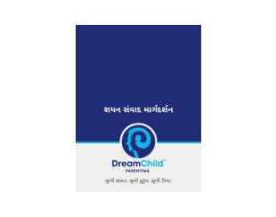 parenting veda mobile application best parenting app online course in gujarati and hindi daily parenting activity parenting webinar seminar workshop kit personal counseling child brain development child behavioral issue jitendra timbadiya - shayan samvad & tips exciting bonuses for you!!