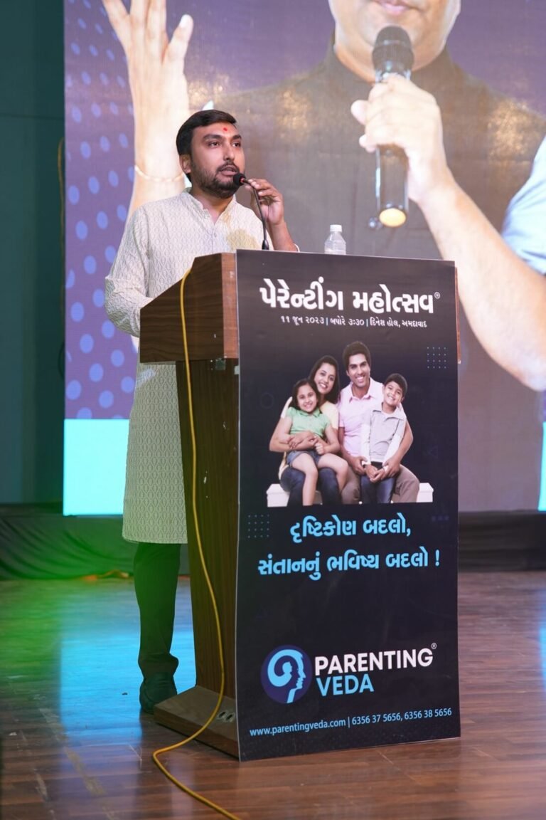 parenting veda mobile application best parenting app online course in gujarati and hindi daily parenting activity parenting webinar seminar workshop kit personal counseling child brain development child behavioral issue jitendra timbadiya - photo gallery