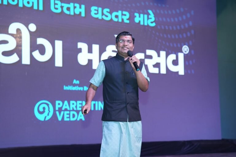 parenting veda mobile application best parenting app online course in gujarati and hindi daily parenting activity parenting webinar seminar workshop kit personal counseling child brain development child behavioral issue jitendra timbadiya - photo gallery