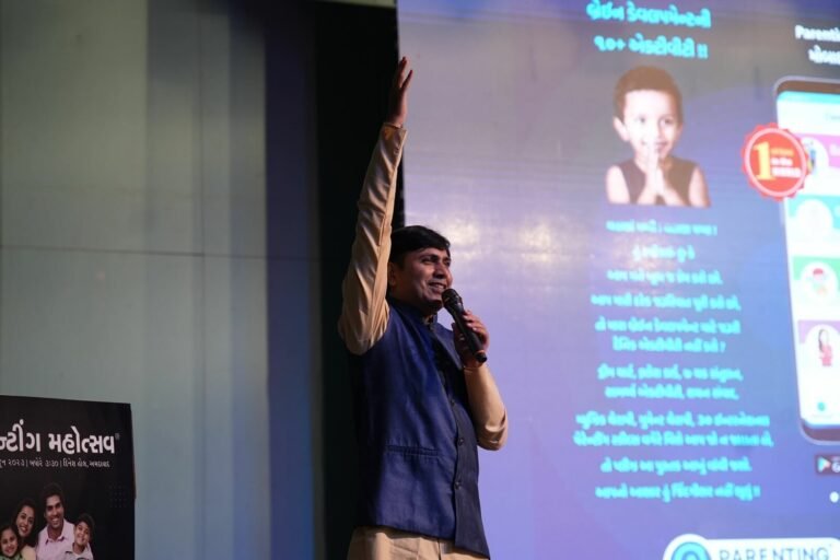 parenting veda mobile application best parenting app online course in gujarati and hindi daily parenting activity parenting webinar seminar workshop kit personal counseling child brain development child behavioral issue jitendra timbadiya - photo gallery