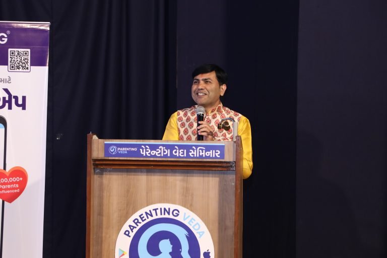 parenting veda mobile application best parenting app online course in gujarati and hindi daily parenting activity parenting webinar seminar workshop kit personal counseling child brain development child behavioral issue jitendra timbadiya - seminar photo gallery