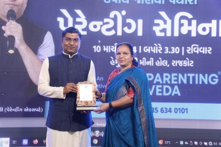 parenting veda mobile application best parenting app online course in gujarati and hindi daily parenting activity parenting webinar seminar workshop kit personal counseling child brain development child behavioral issue jitendra timbadiya - seminar photo gallery