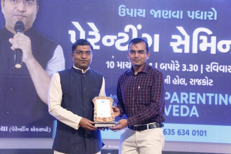 parenting veda mobile application best parenting app online course in gujarati and hindi daily parenting activity parenting webinar seminar workshop kit personal counseling child brain development child behavioral issue jitendra timbadiya - seminar photo gallery
